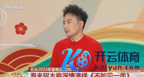 杨丞琳启齿跑调：实力派歌手有时翻车现场