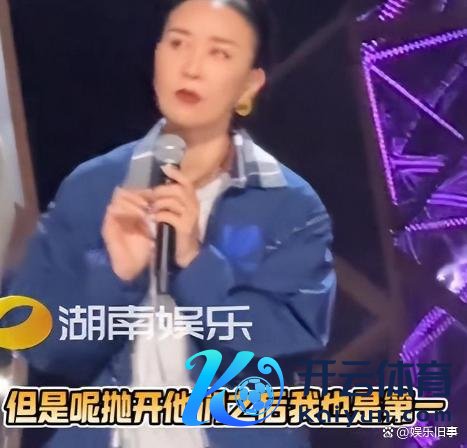 杨丞琳启齿跑调：实力派歌手有时翻车现场